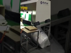 সি ইনজেকশন বিভাগ